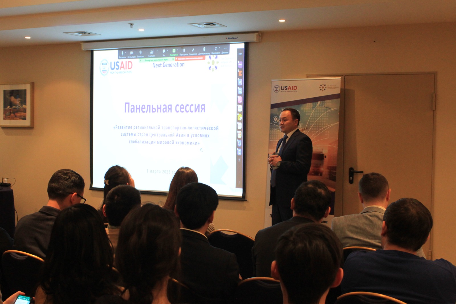 Еліміздің транзиттік әлеуеті немесе Орталық Азияға ойысу