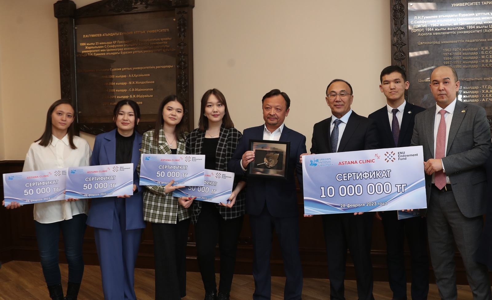 Кәсіпкер эндаумент қорына қаржы аударып, студенттерге шәкіртақы тағайындады