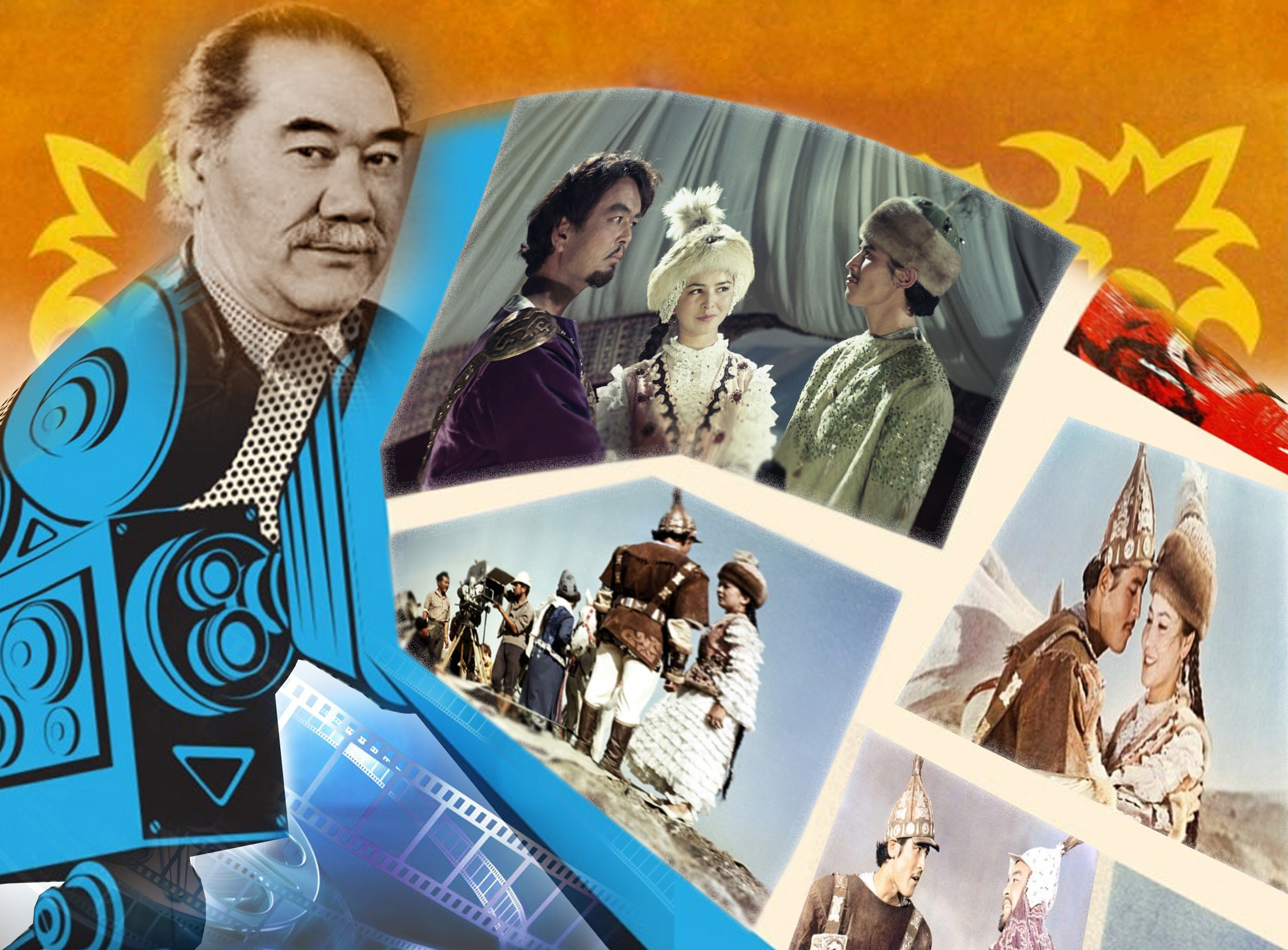 Ұлттық кино үлгісі