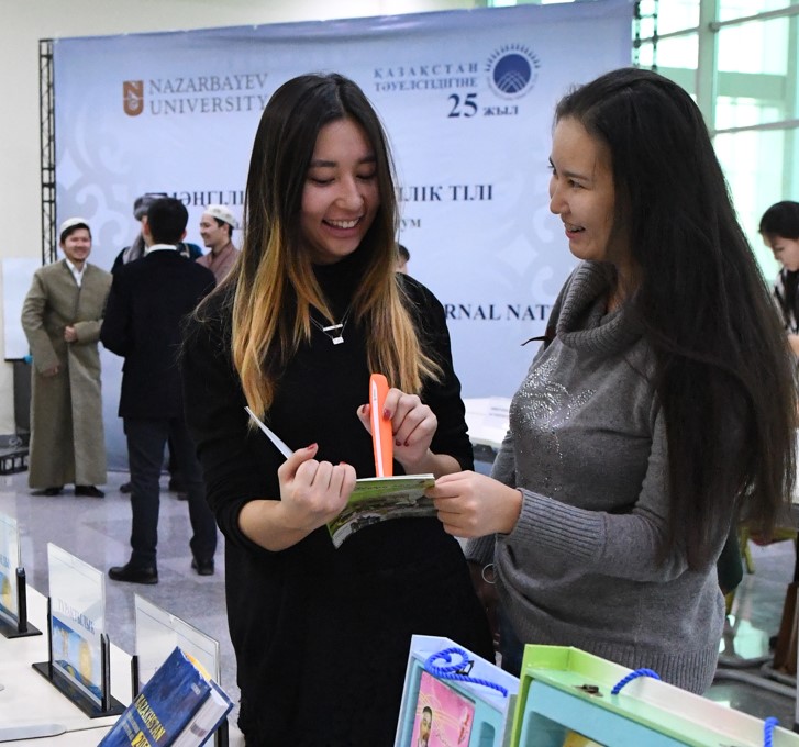 Ұлттық танымнан тамыр үзбейік