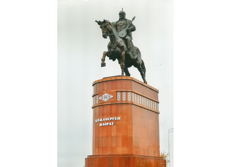 Қожаберген жырау  «Елім-ай» дастанына – 300 жыл