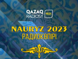 «Наурыз-2023» халықаралық радиокөпірі ұйымдастырылады