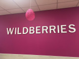 Wildberries қазақстандық кәсіпкерлерге миллиондаған айыппұл салды