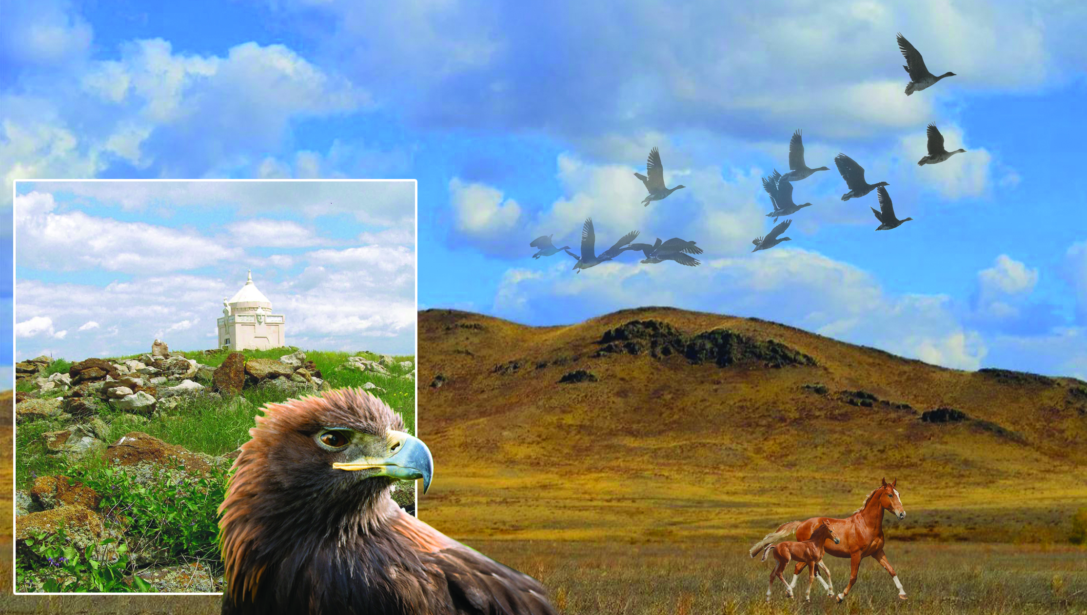 Мұң торлаған Мұғалжар