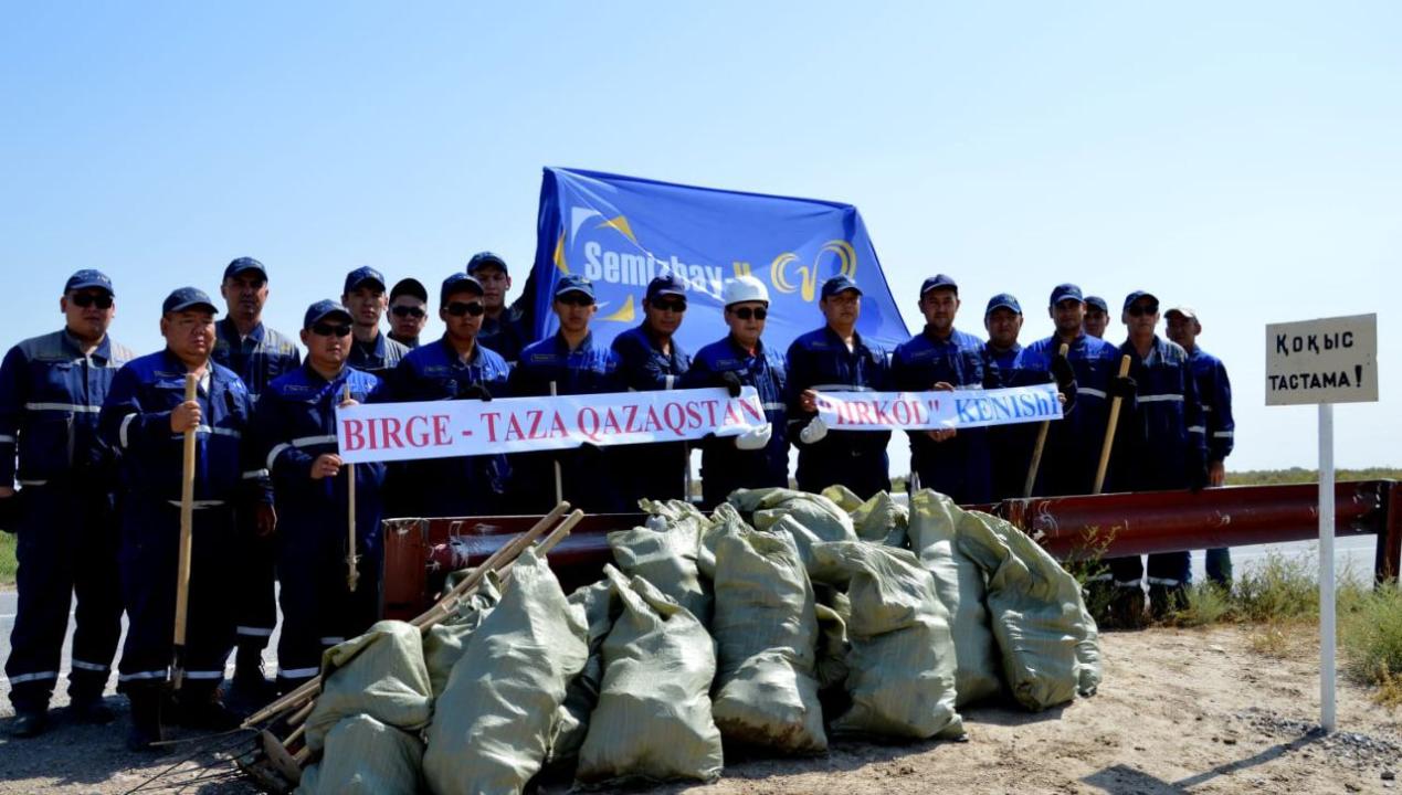 «Birge – taza Qazaqstan» экологиялық акциясы өтті