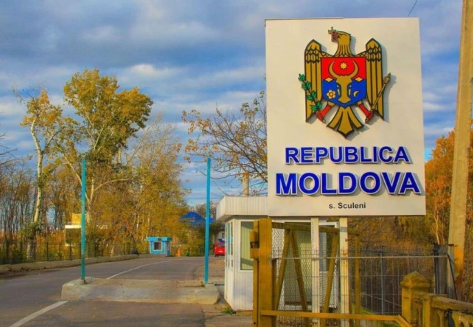 Молдованың мемлекеттік тілі – румын тілі  104 рет көрсетілді