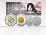 Ұлттық банк жаңа коллекциялық монеталарды сатылымға шығарады