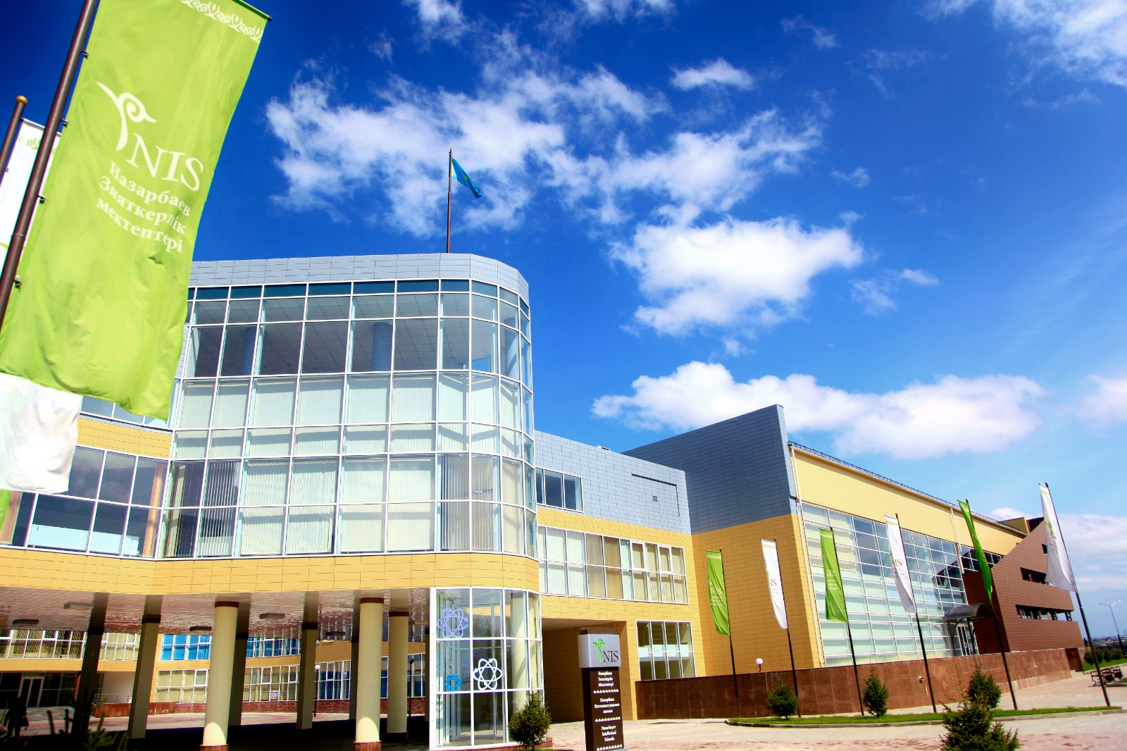 Бесінші рет үздік атанды