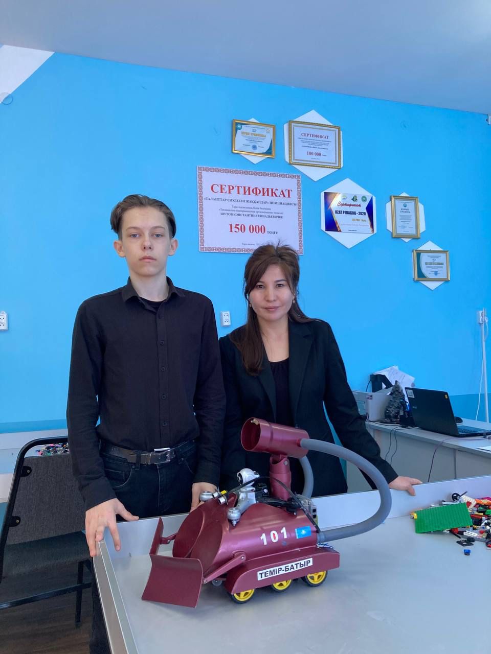 Құтқарушы құлтемір