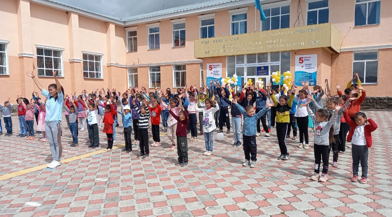 Шалкөденің алғашқы мектебі