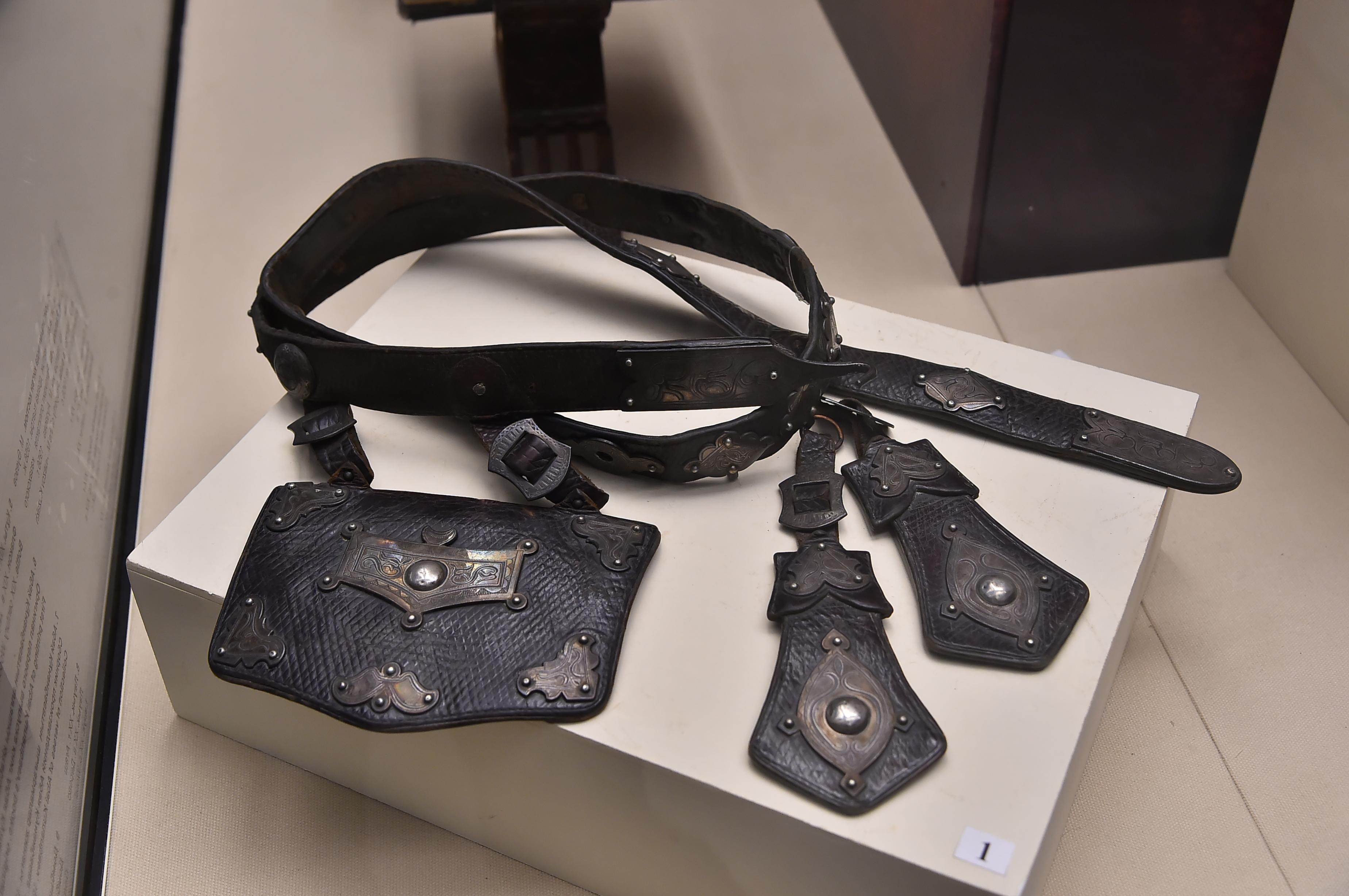 Балуан Шолақтың кісе белдігі