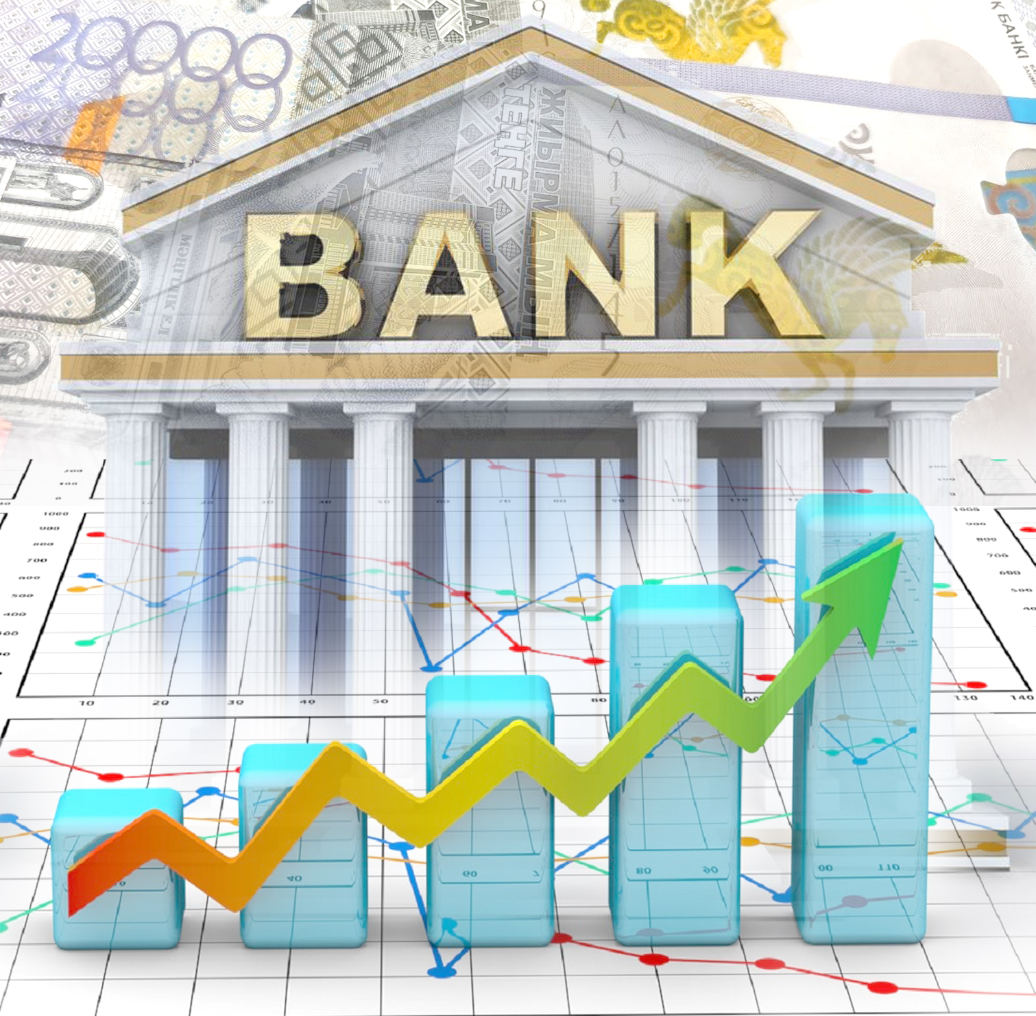 Қаржы ұйымдарының әлеуеті