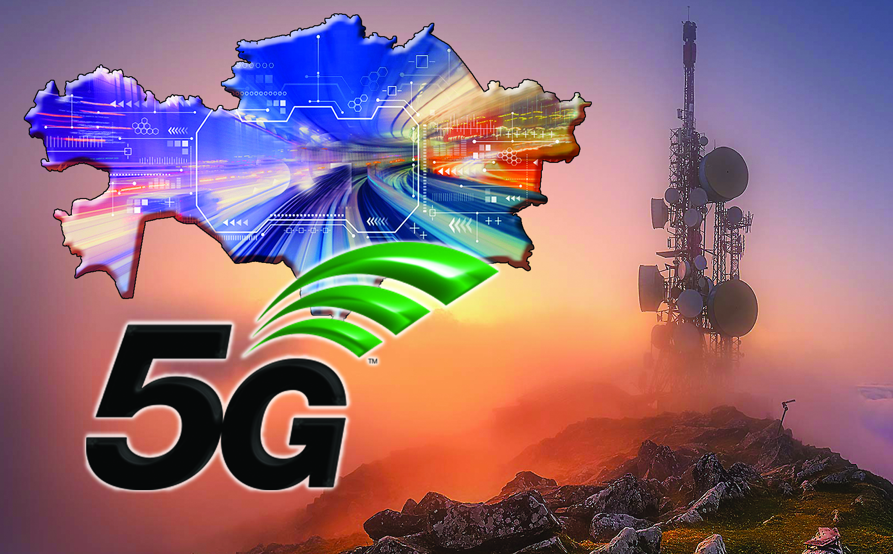 Бесінші буынның белесі