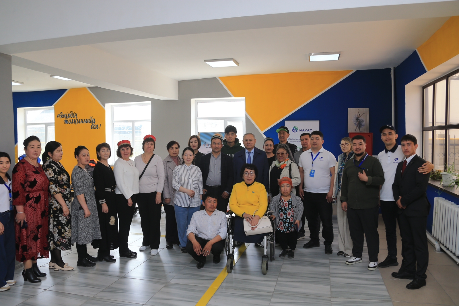 Мүмкіндігі шектеулі жандардың мерейі