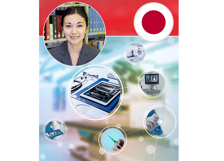 Марал һәм Мураками