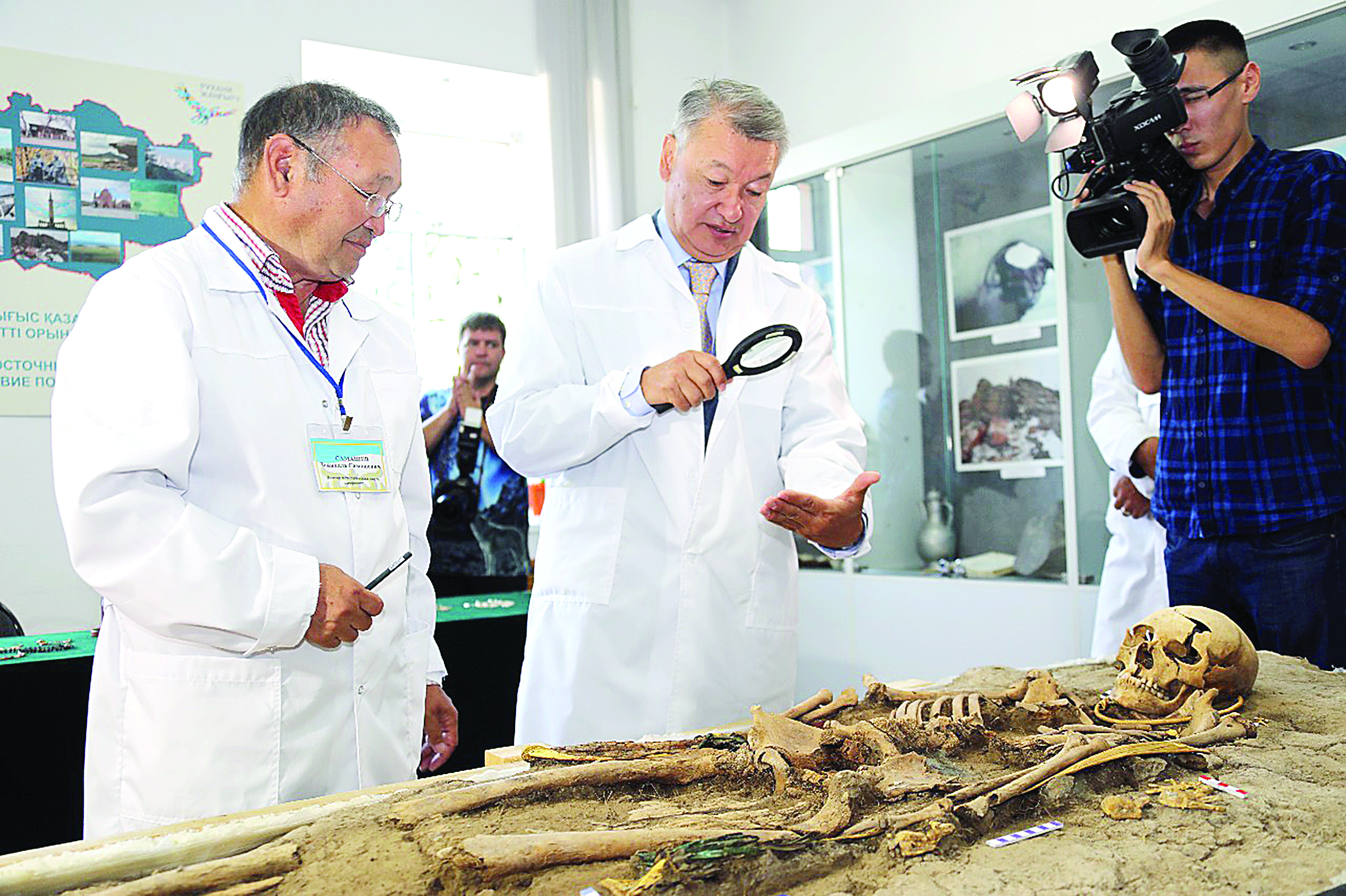 Елеке сазы – ерекше қорған