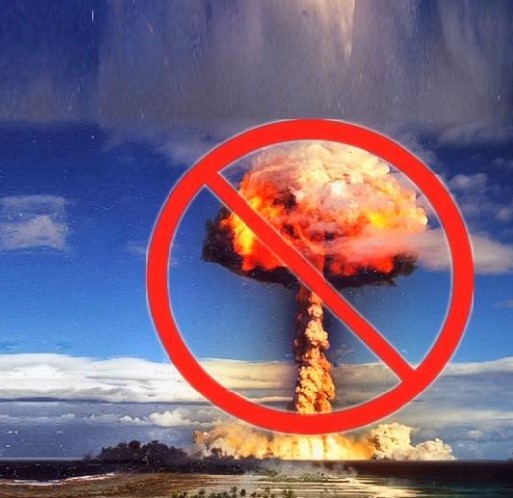 Алмания атомнан бас тартты