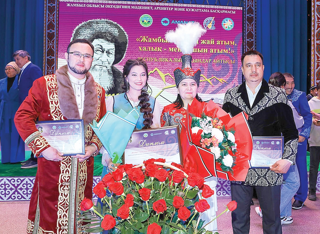 Алинаның айы оңынан туды