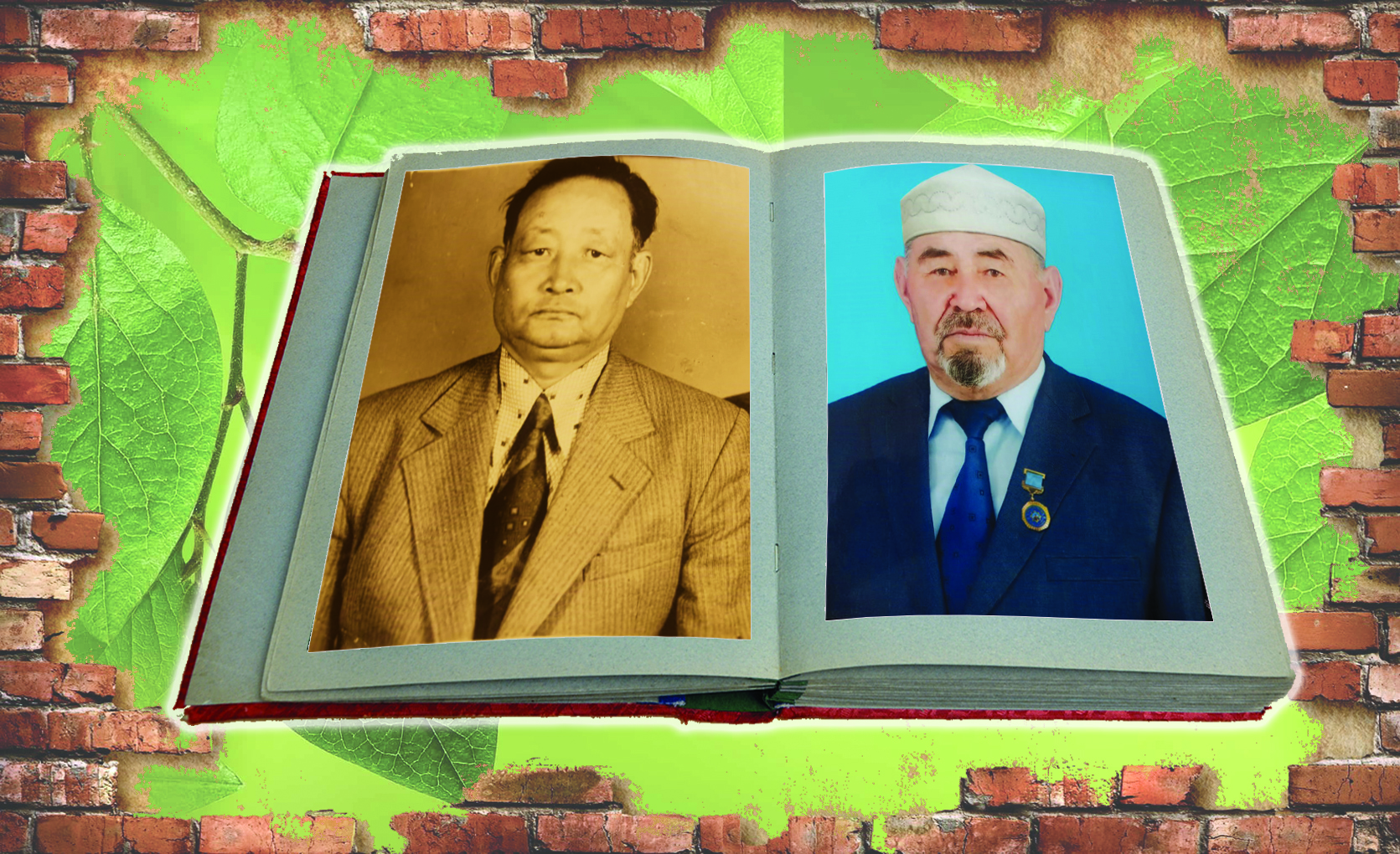 Ел есіндегі директорлар