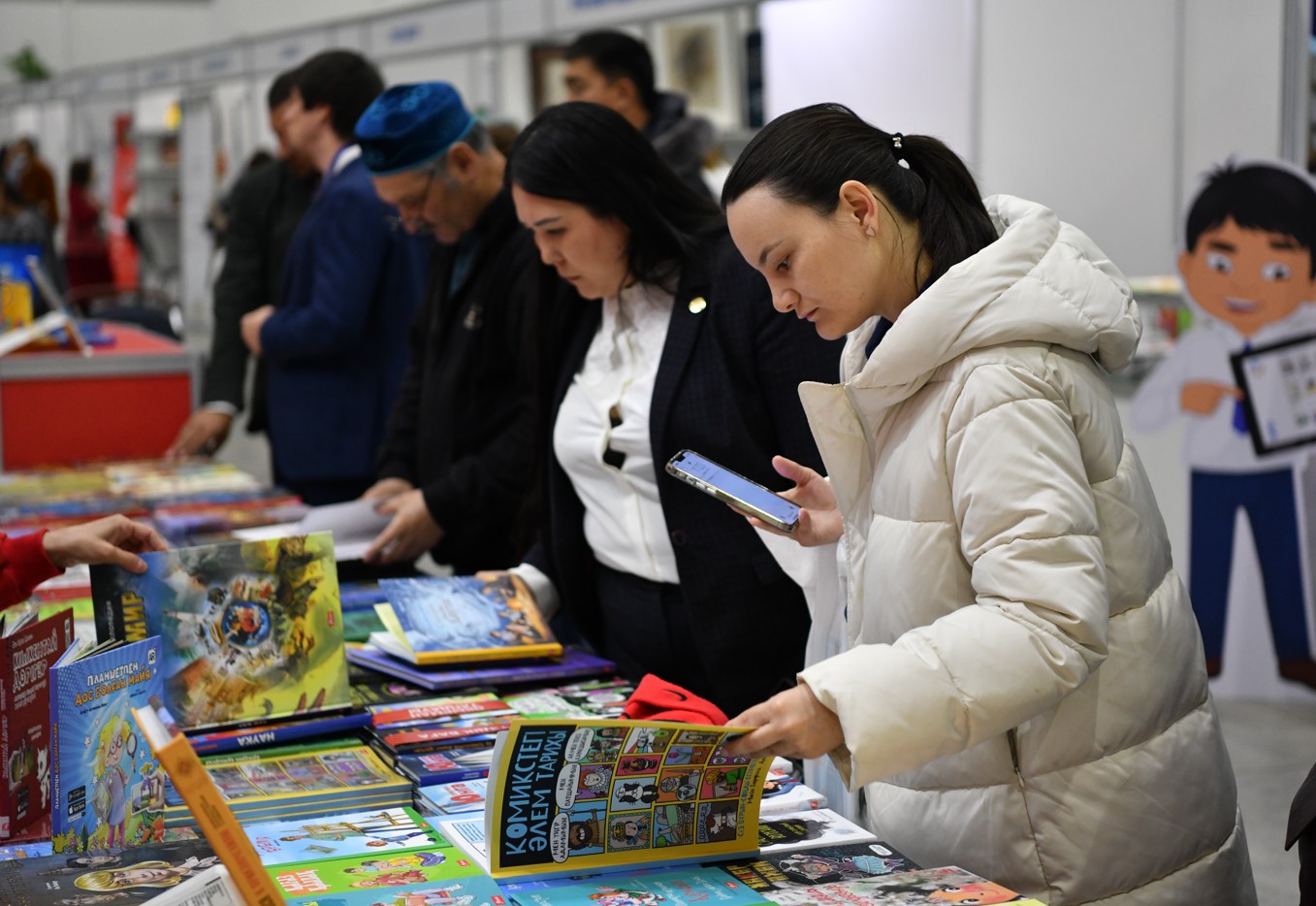 Кітап оқымайды деген – бос сөз