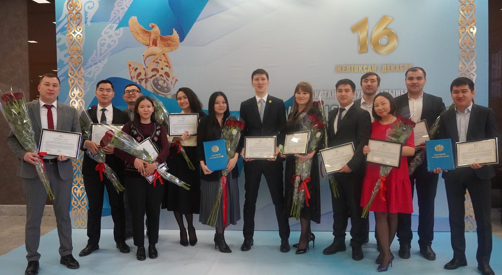 Келешегін ойлаған KEGOC компаниясы жастарға жанашырлықпен қарайды