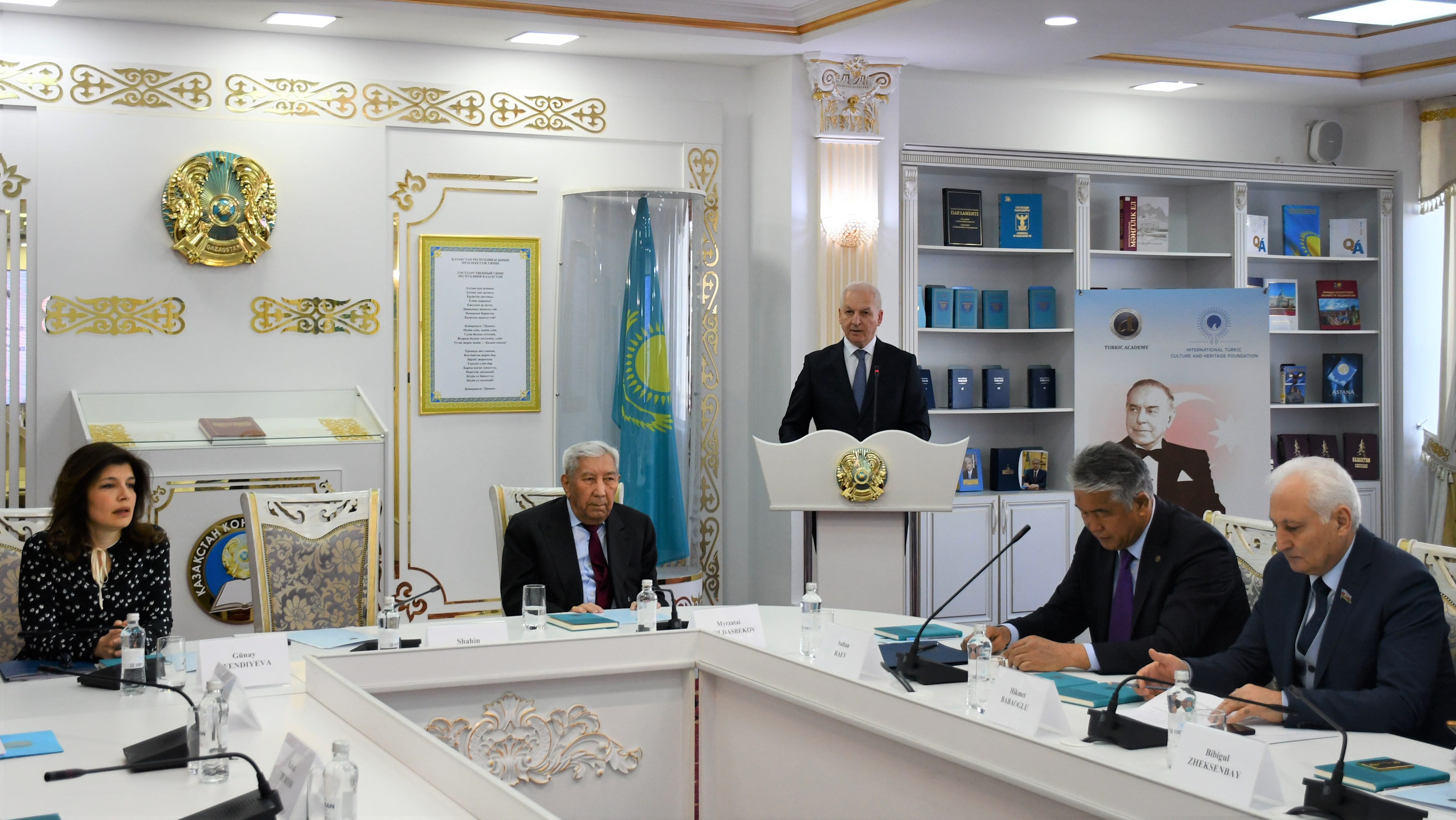 Астанада «Гейдар Әлиев және Түркі әлемі» атты халықаралық конференция өтті