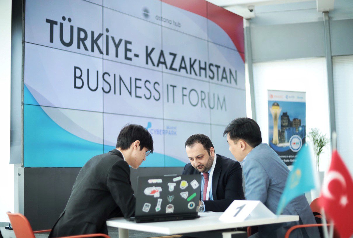 Қазақ-түрік IT-форумы