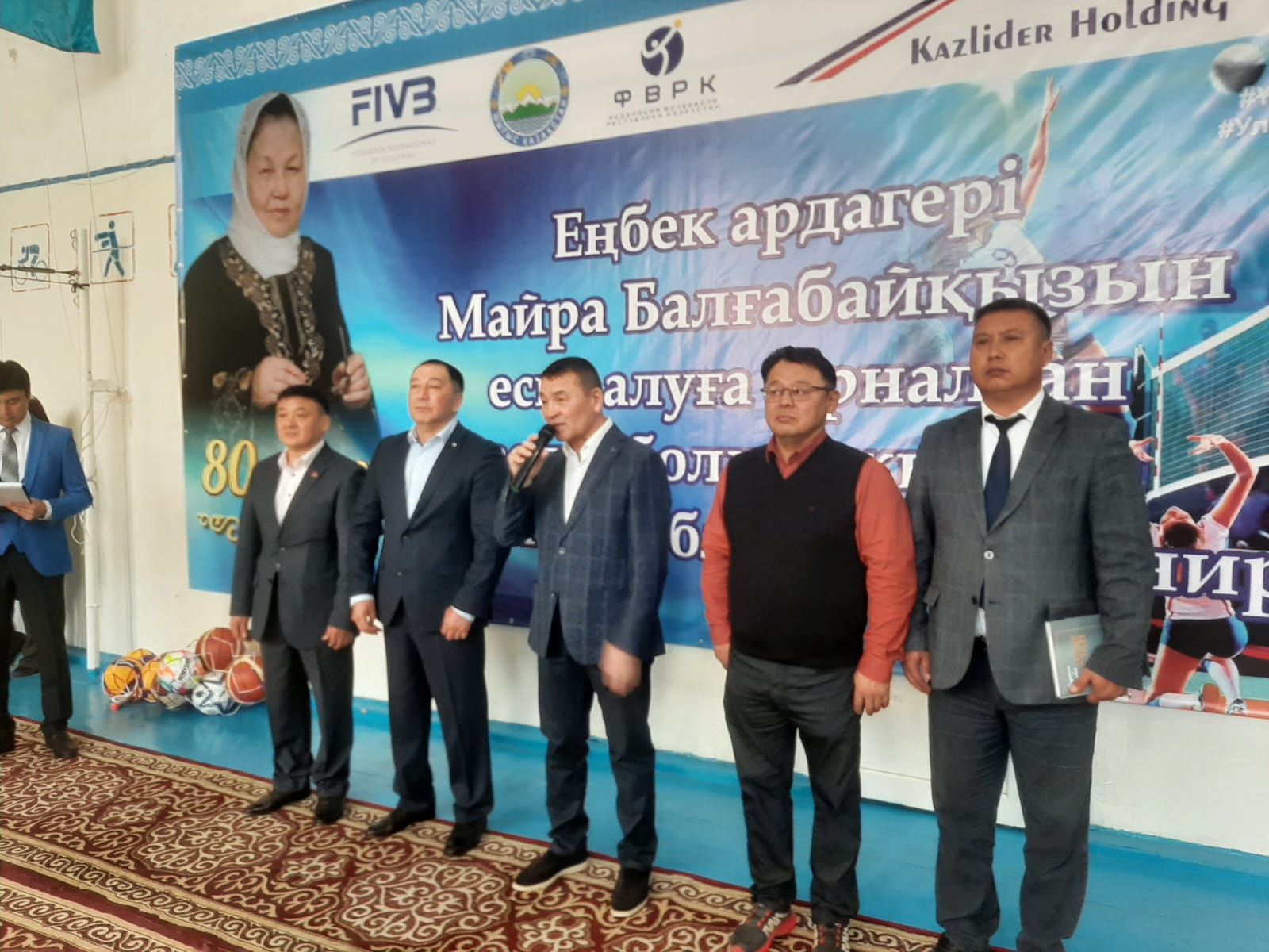 Ананы еске алған қыздар турнирі