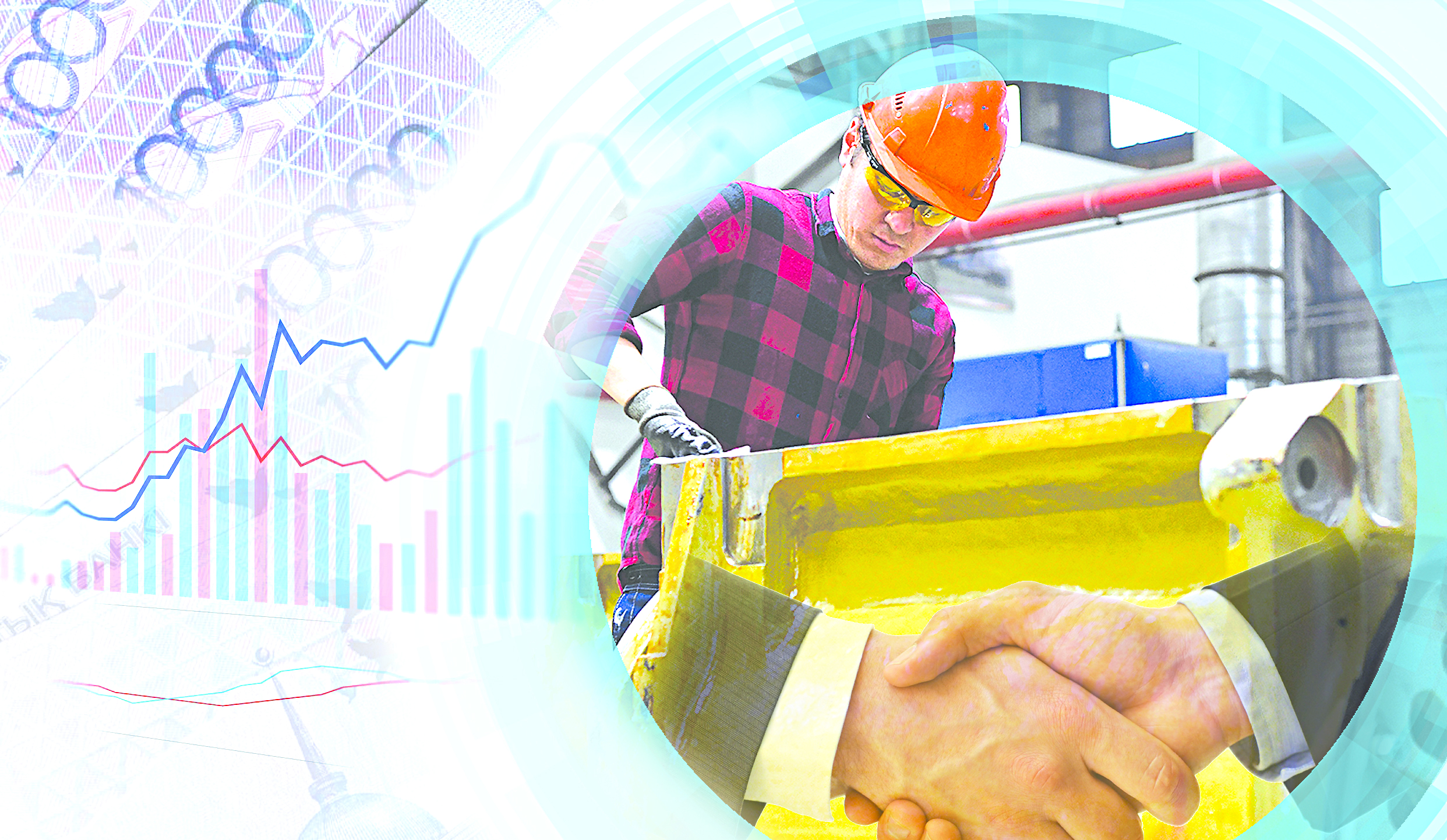 Жаңа экономикалық саясат: басым бағыттар