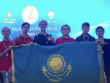 Жас математиктер Балқан олимпиадасында 6 медаль еншіледі