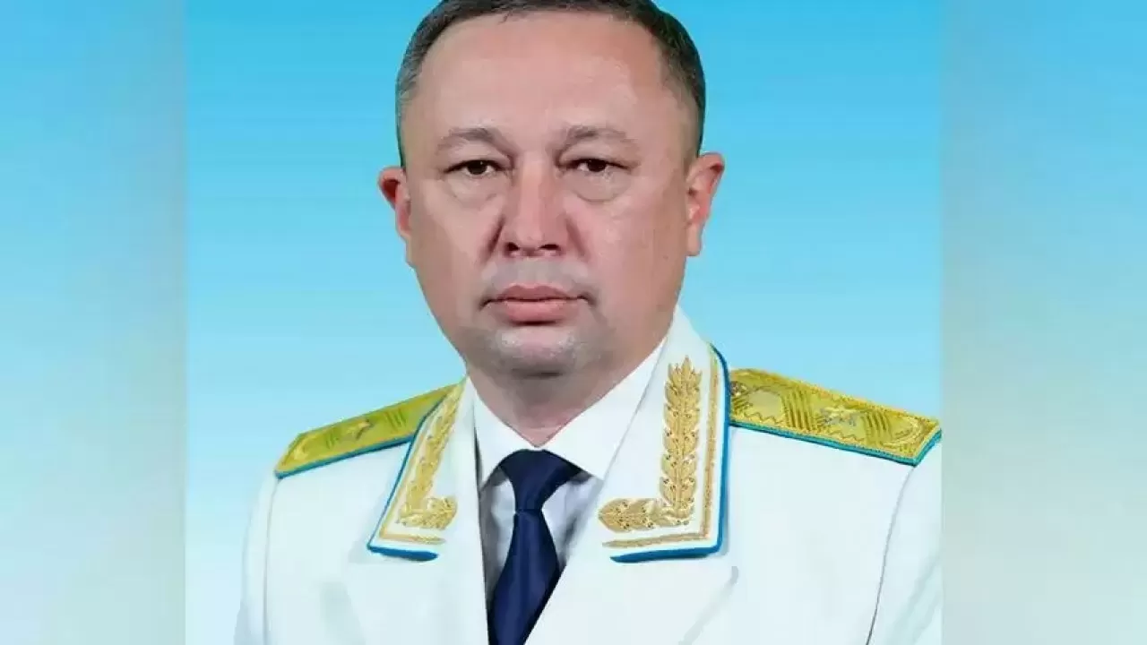 Солтүстік Қазақстан облысының прокуроры тағайындалды