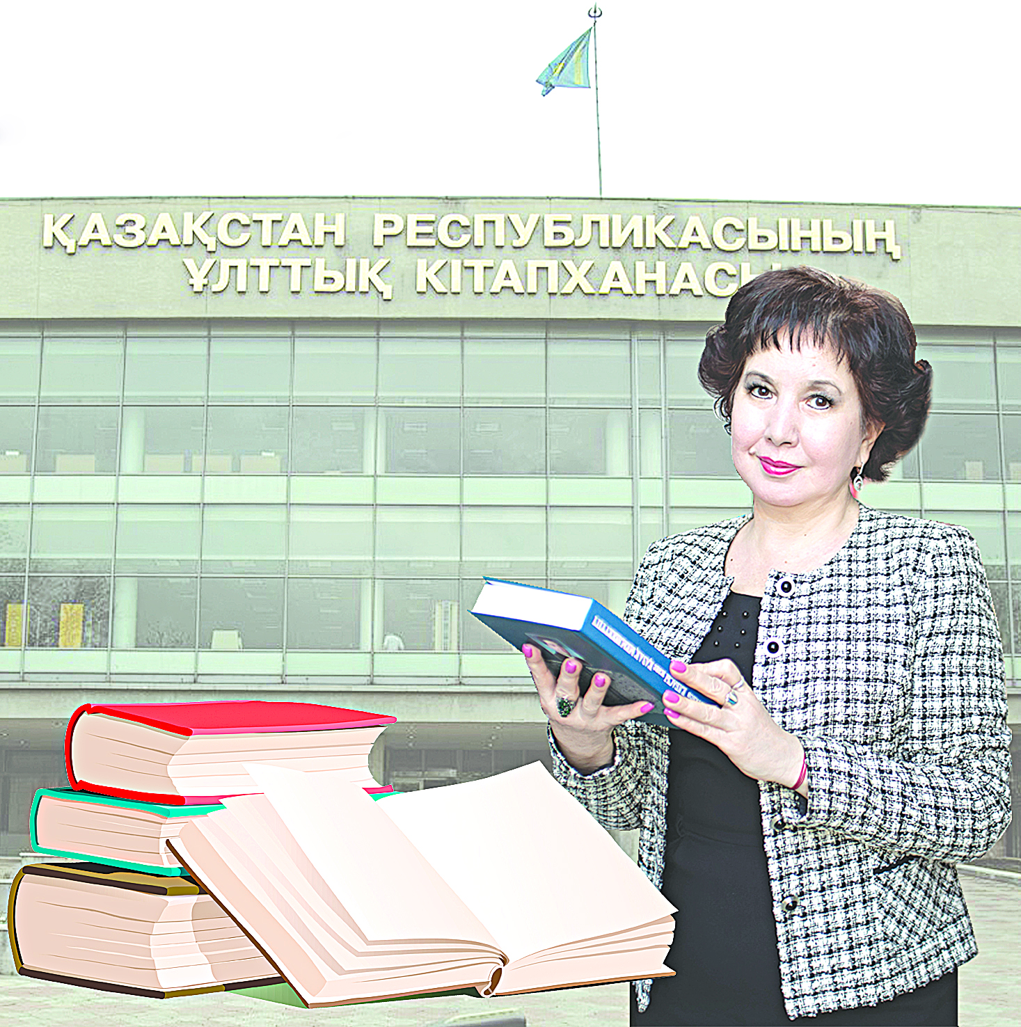 Тарихы тереңге бойлаған кітапхана