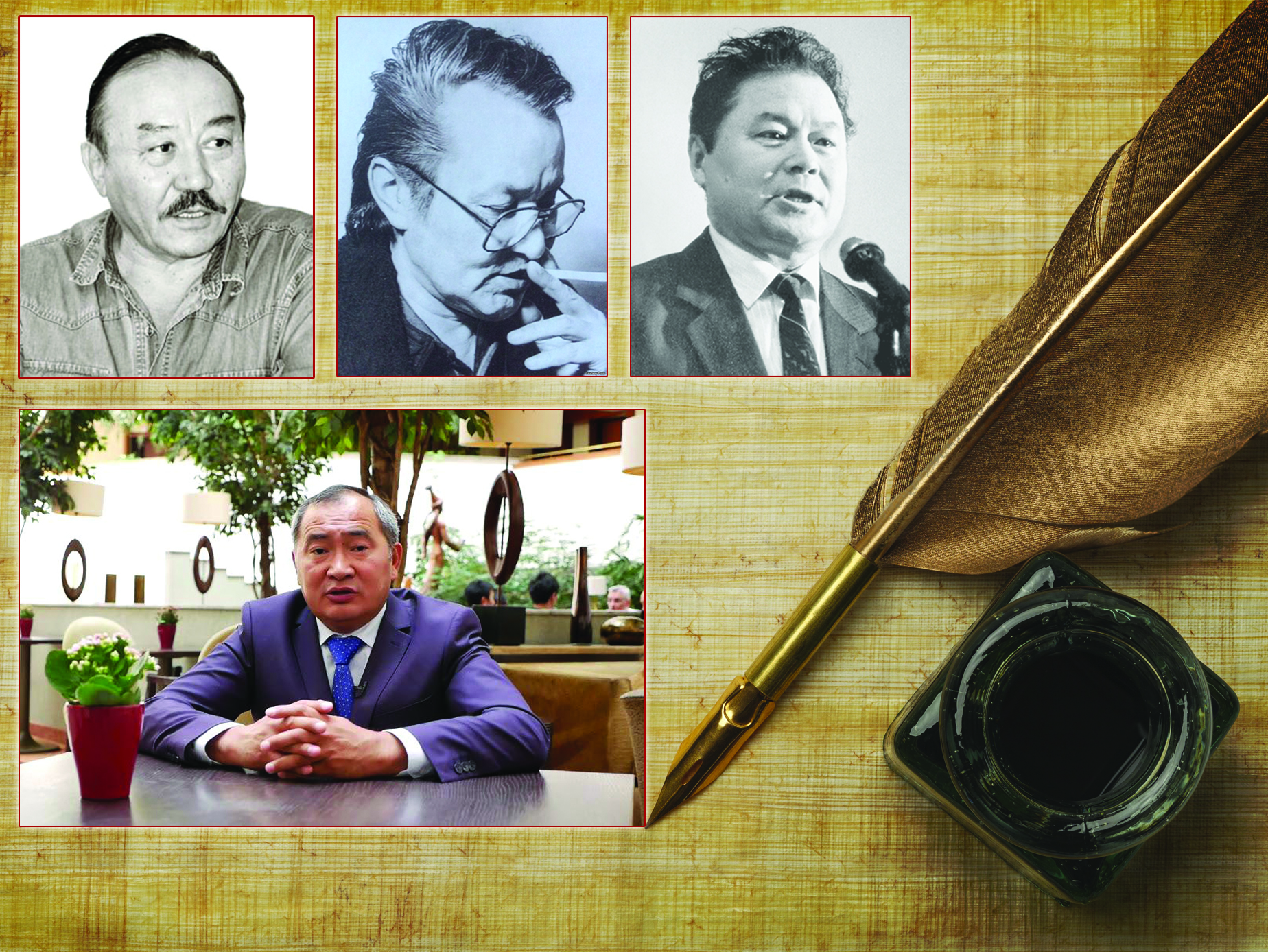 Постмодернистер майданы