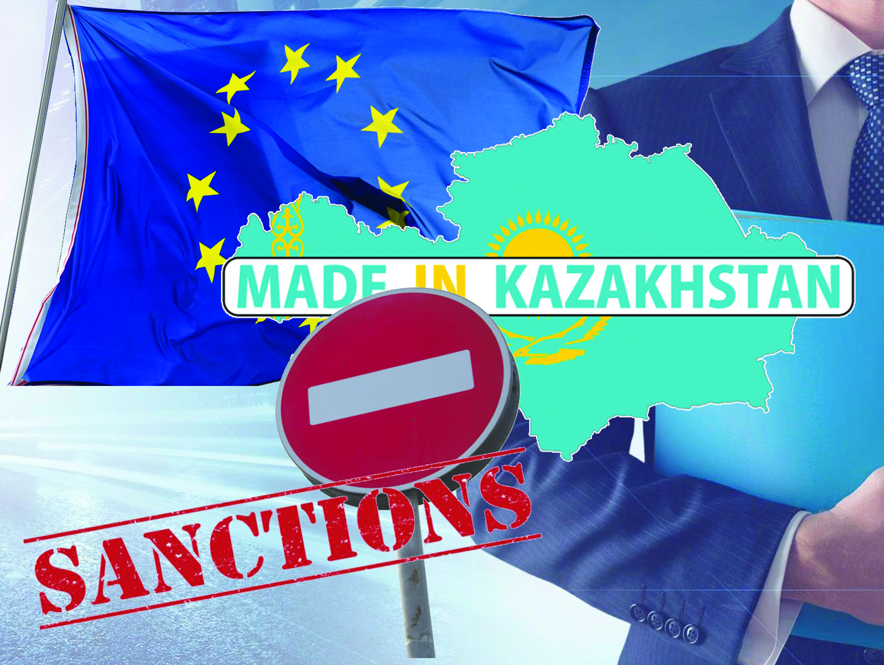 Қайталама санкцияның қаупі қандай?