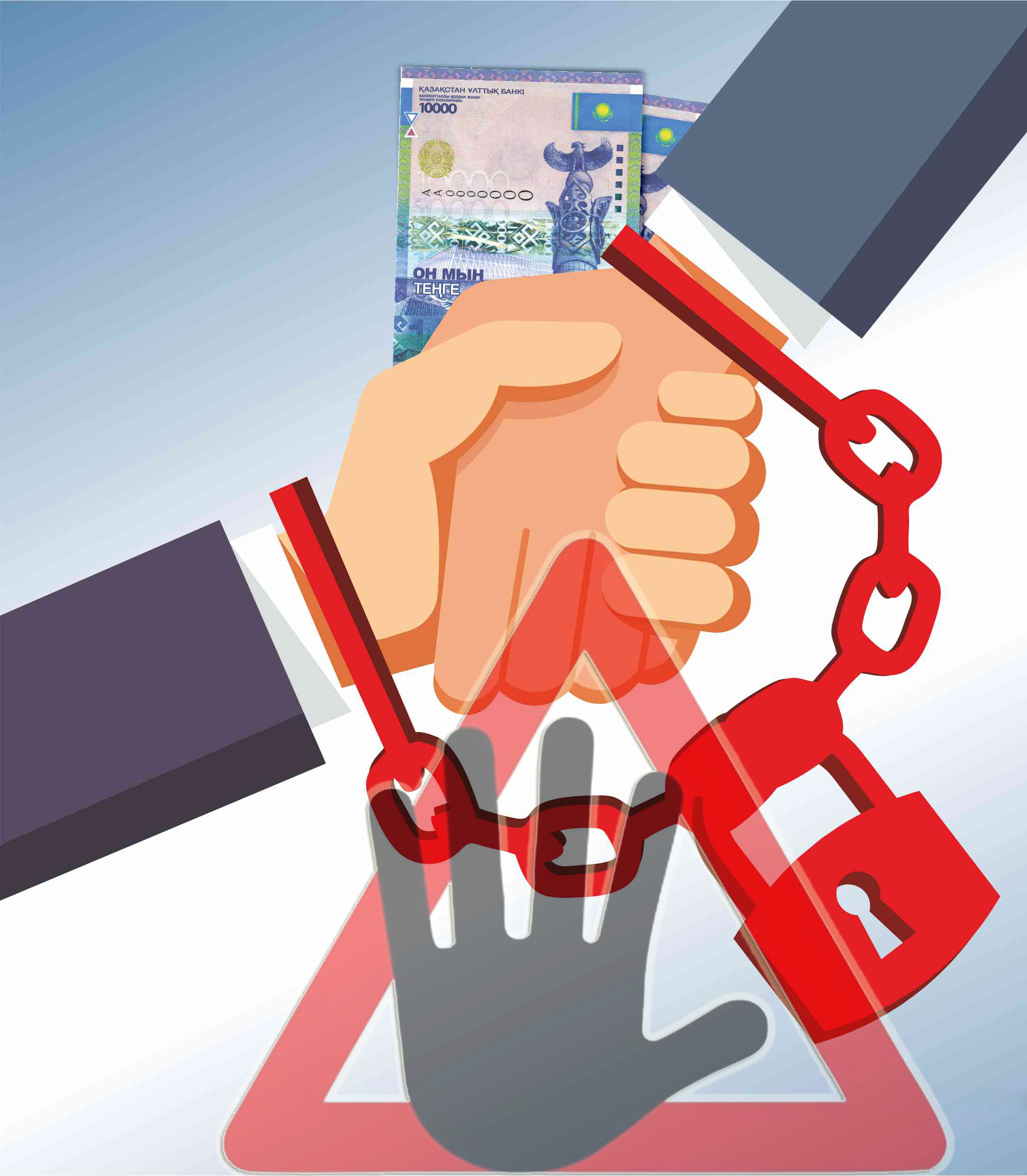 Жемқорлыққа «қамқорлық» болмайды