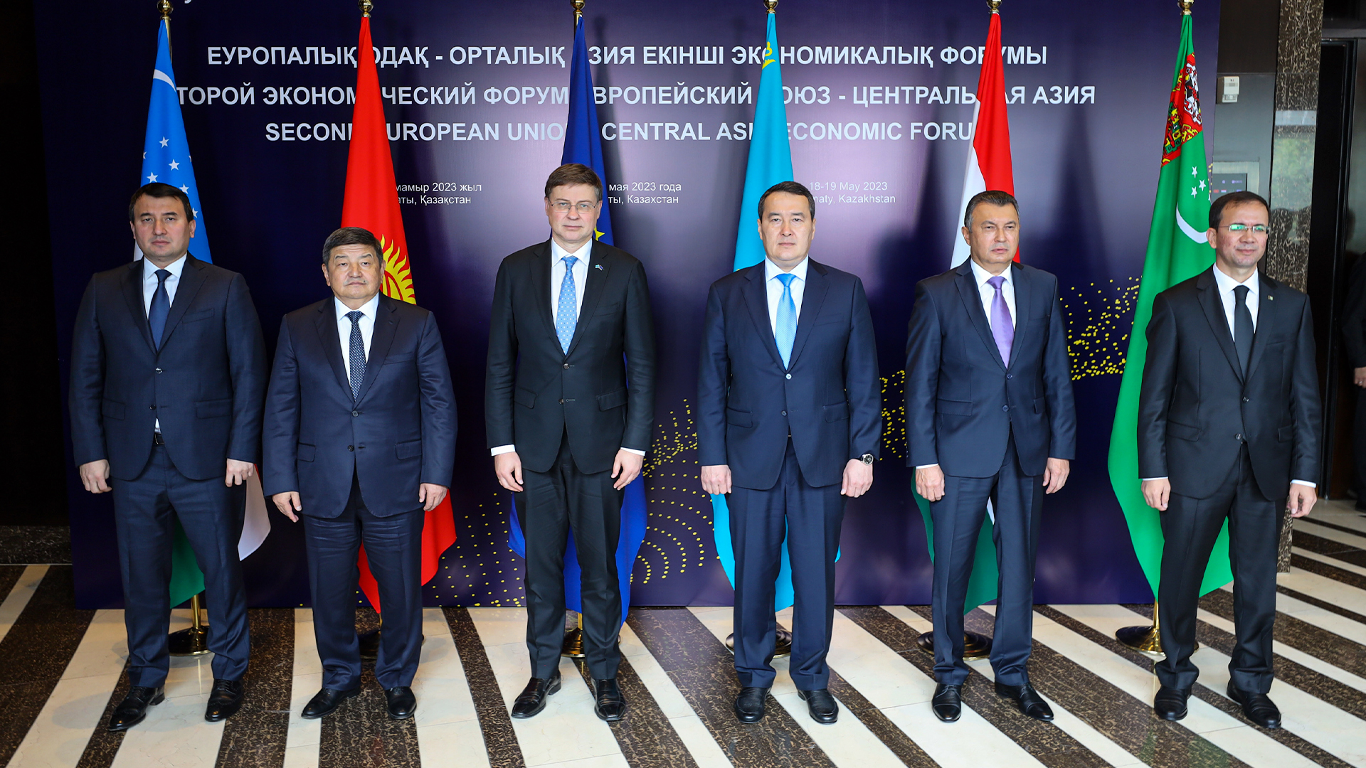 Үкімет басшысы «Еуропалық Одақ – Орталық Азия» форумы сессиясында сөз сөйледі