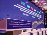 Әлихан Смайылов «Еуропалық Одақ – Орталық Азия» форумына қатысады