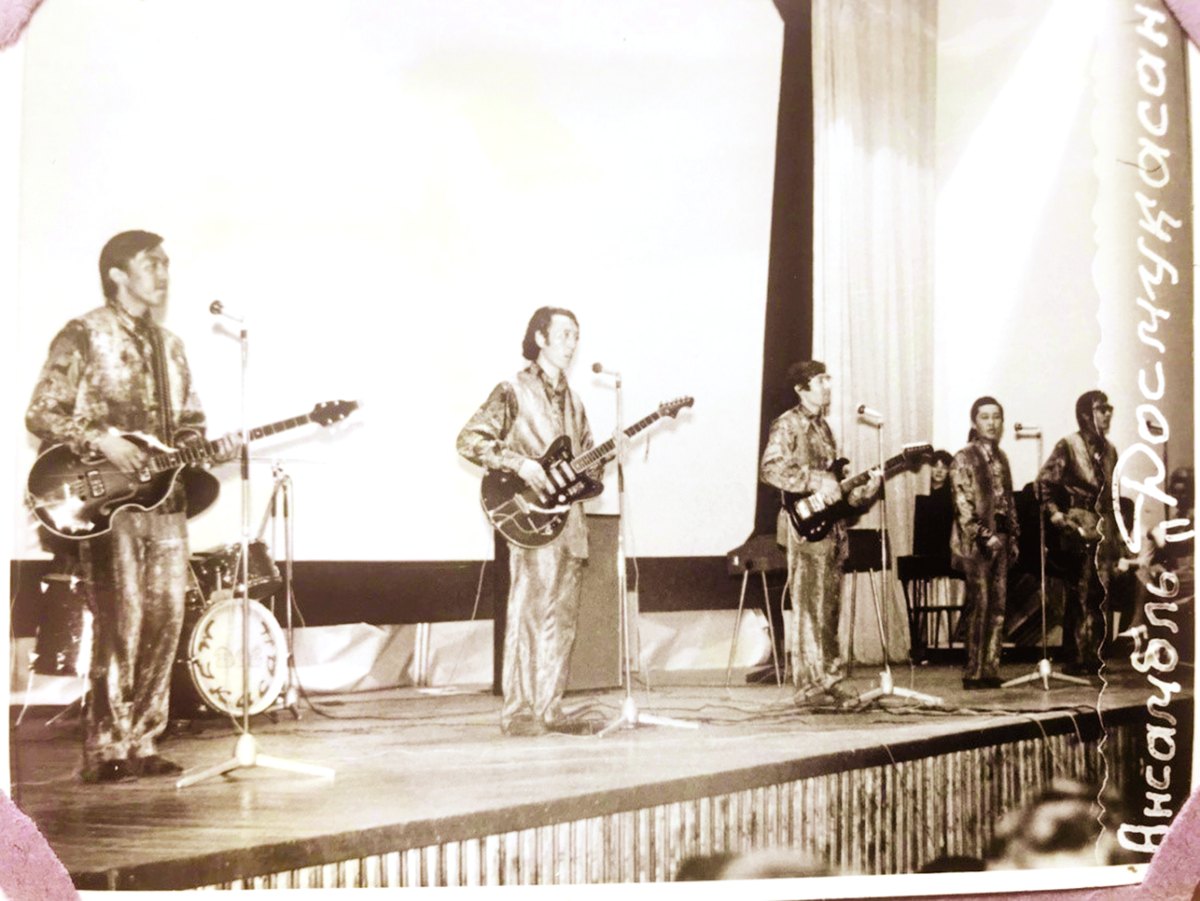 Ғұмыры жарқын тұлға