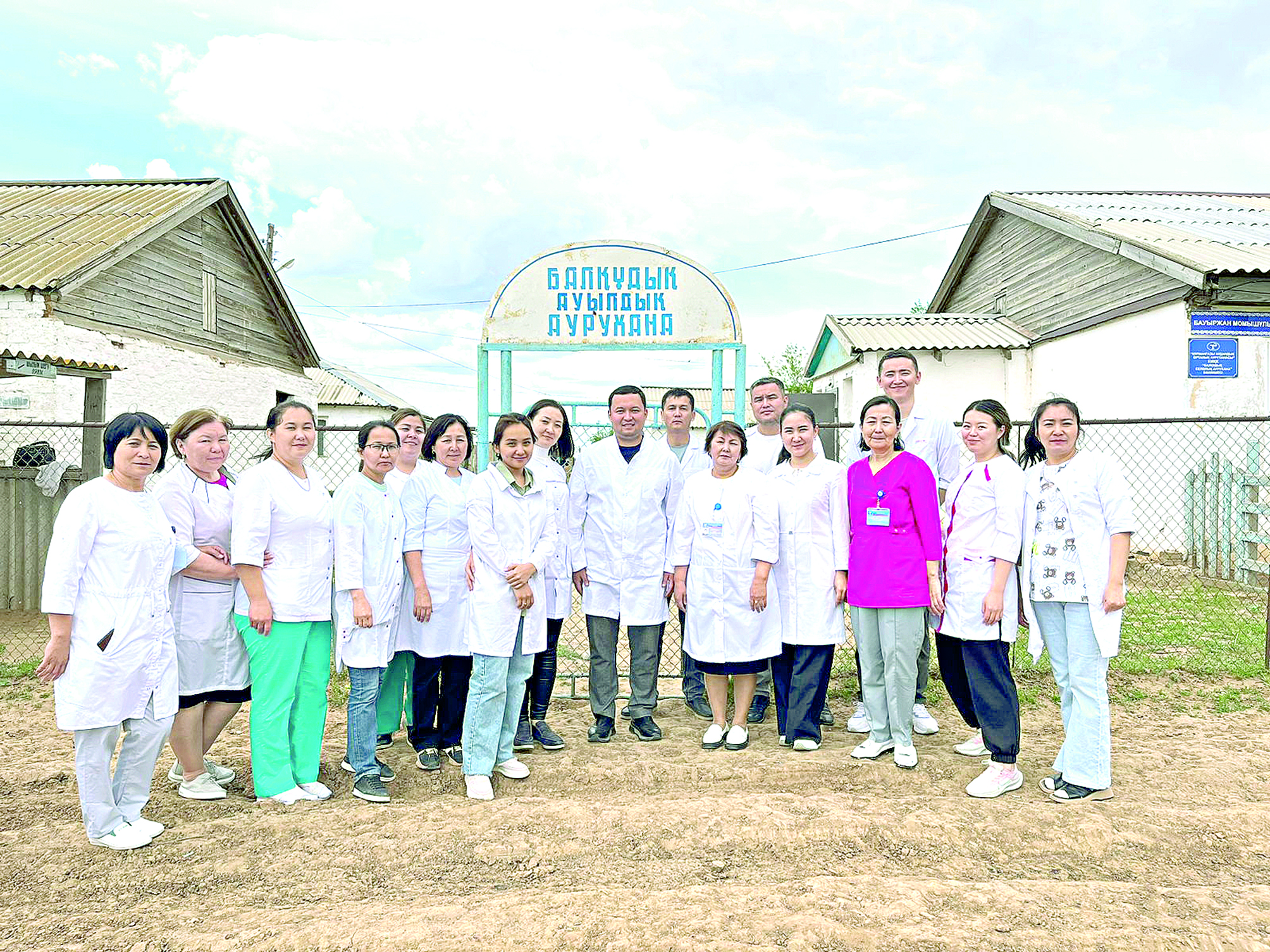 Дәрігер де, емхана да қажет