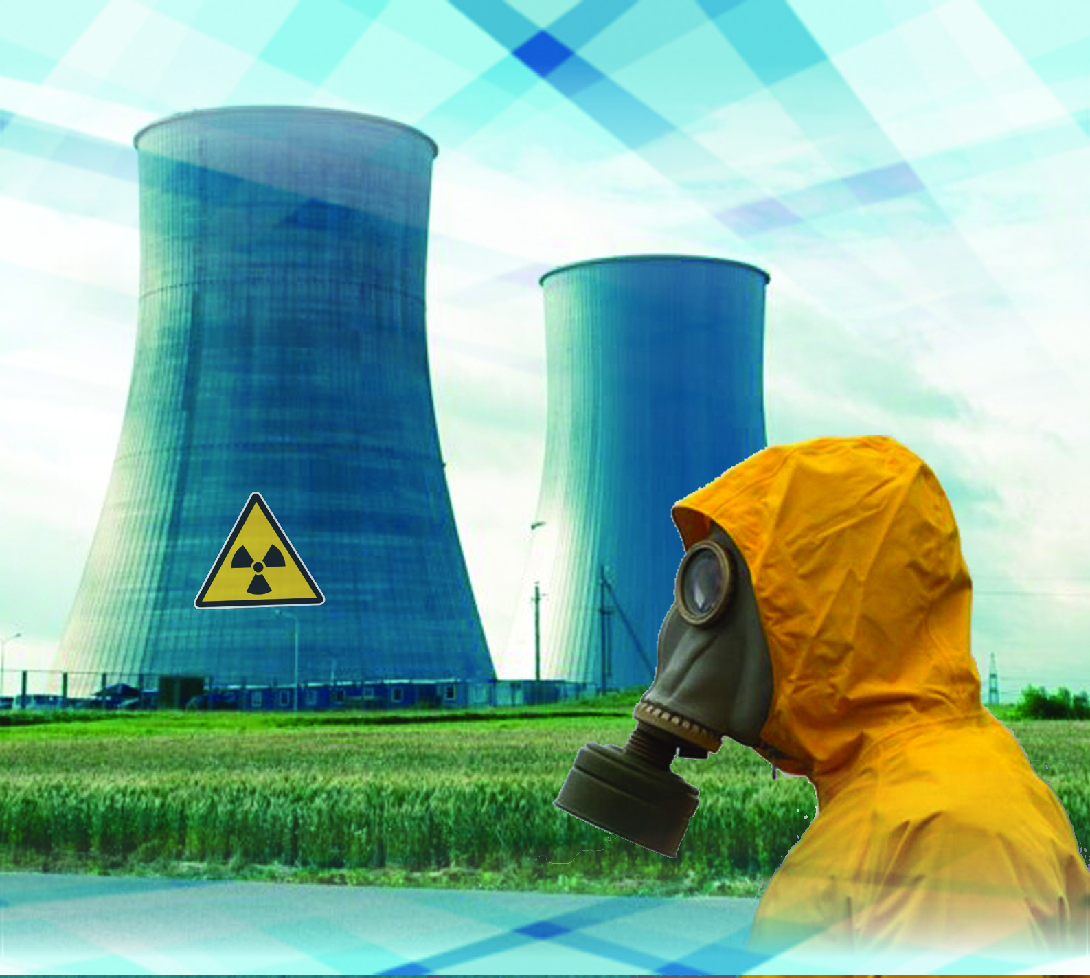 АЭС-тің айналаға әсері қандай?