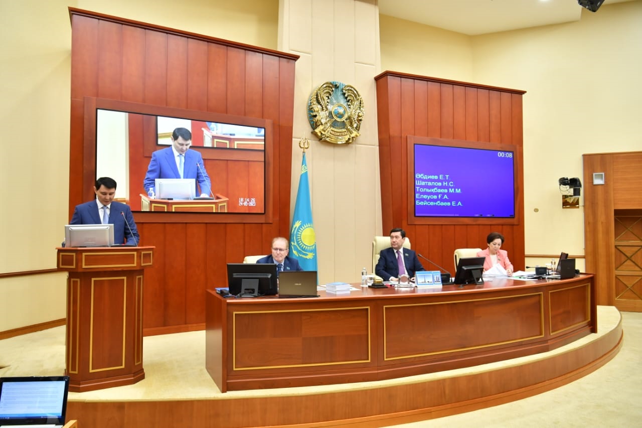 Активтерді қайтару туралы құжат қабылданады