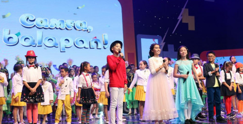 Астанада «Самға, Balapan!»  жүлдесін табыстау салтанаты өтті