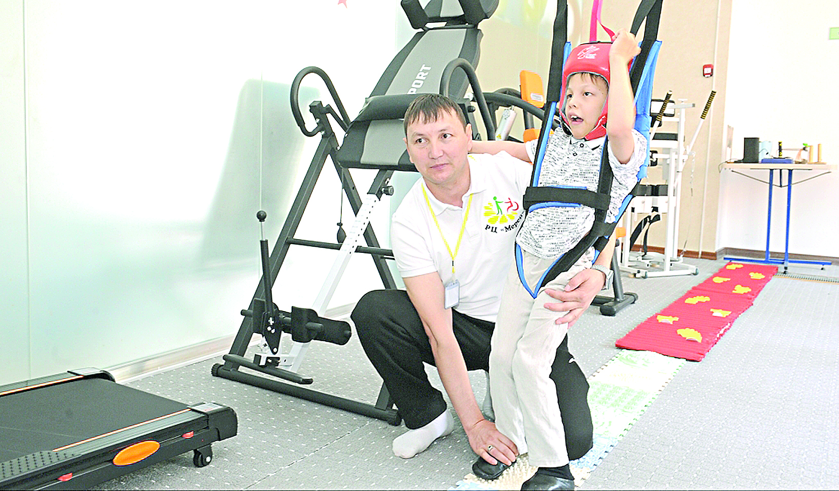 Орны бөлек орталық