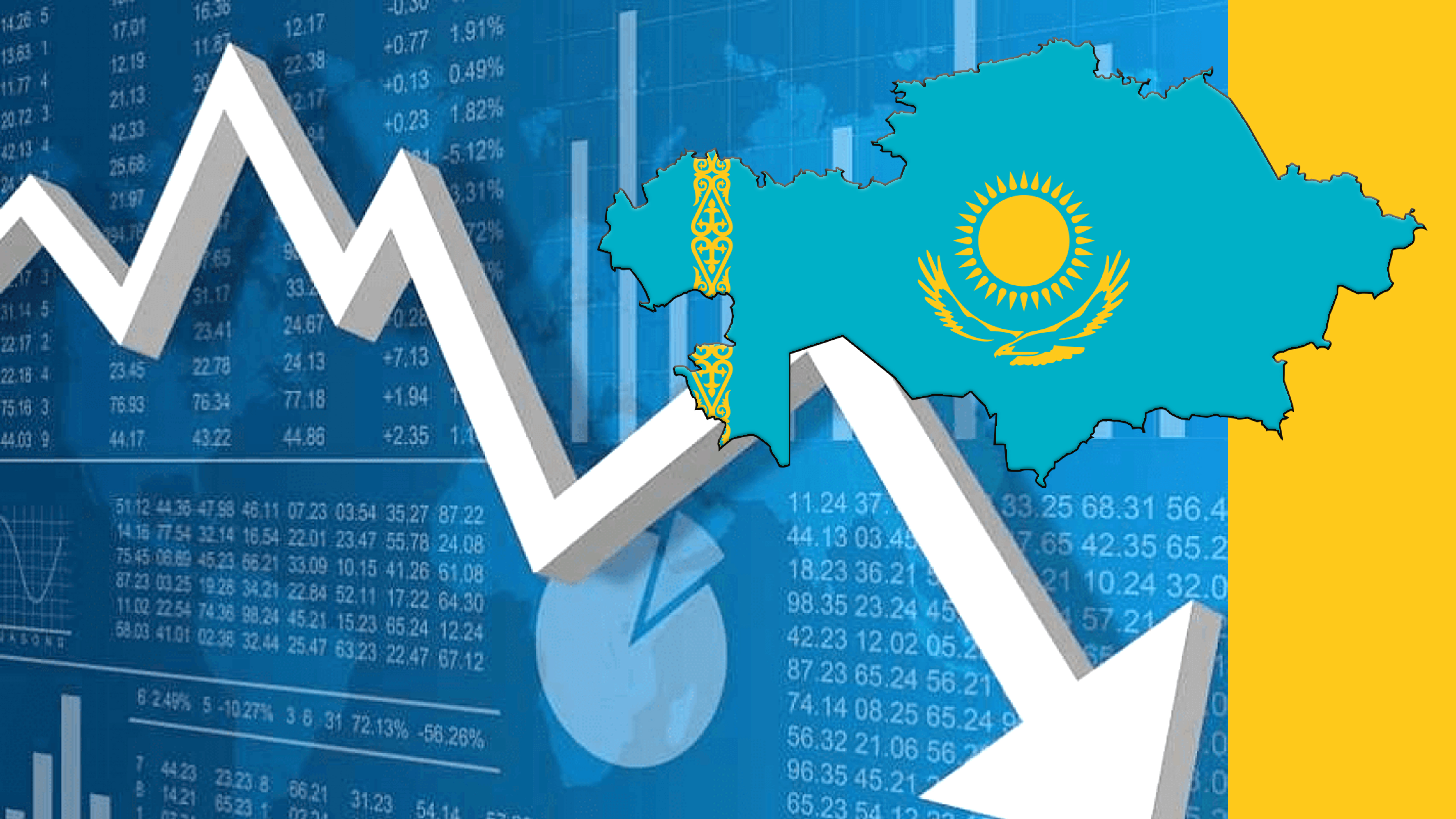 Сақтандырудан «сақтану» басым