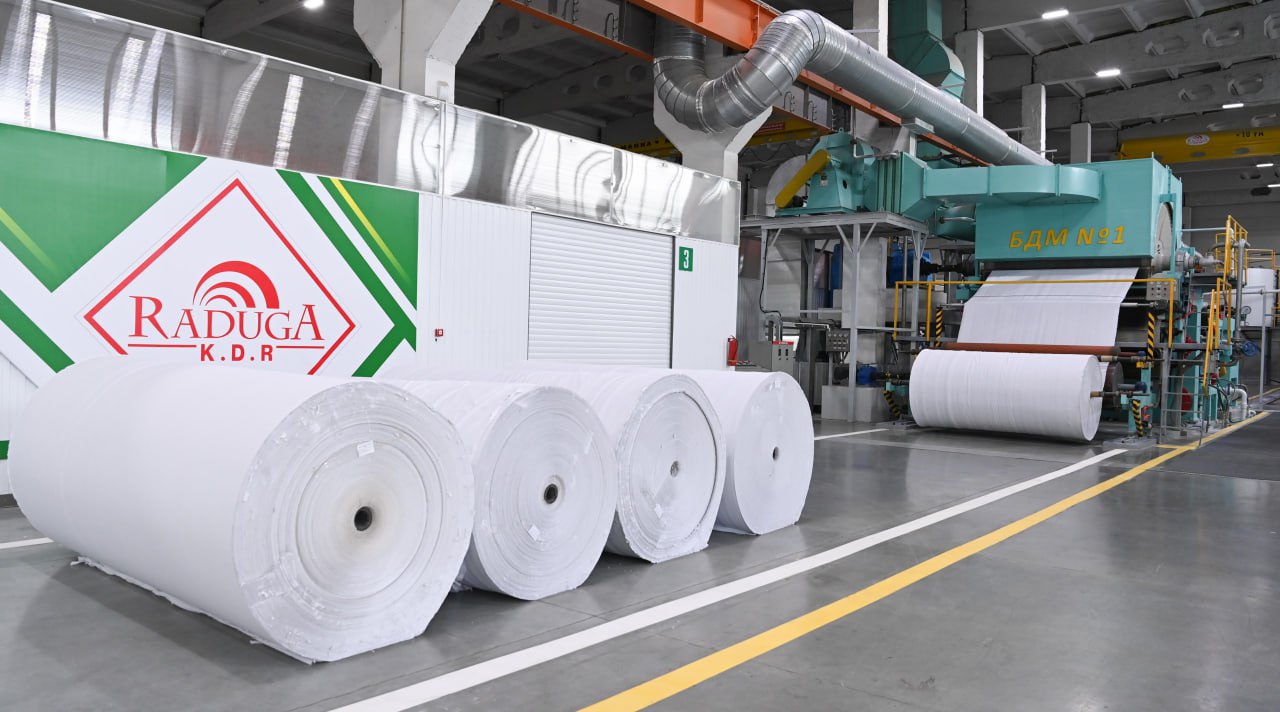 «РимҚазАгро» – «қарапайым заттар экономикасының» қатысушысы