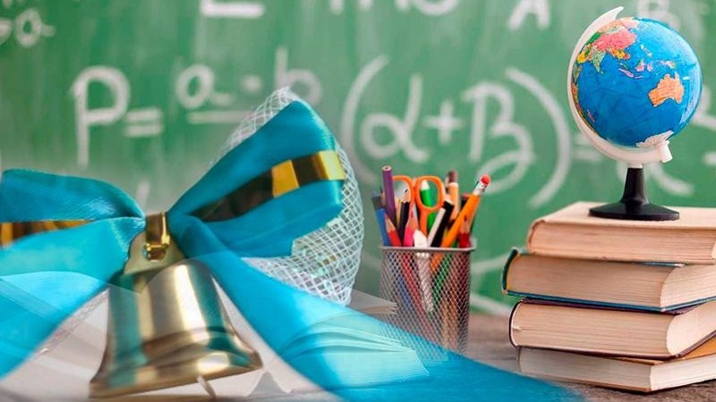 Жауапты кезең таяды