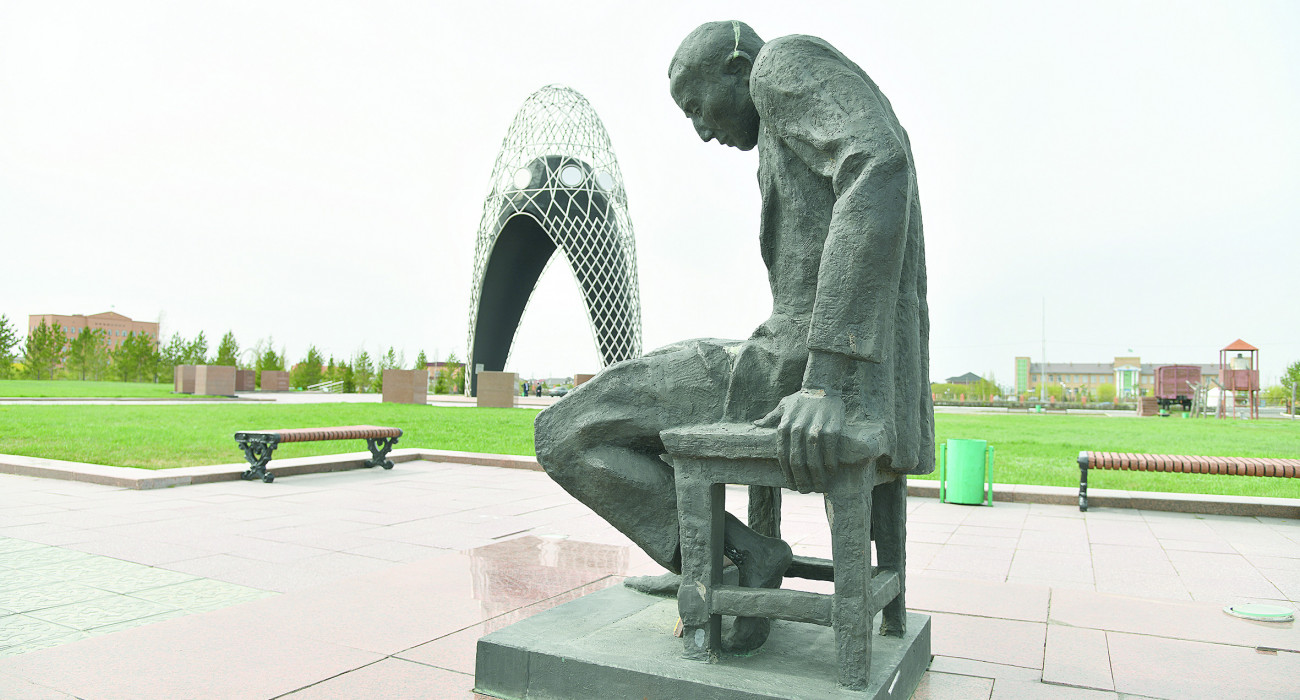 Соратын қыз