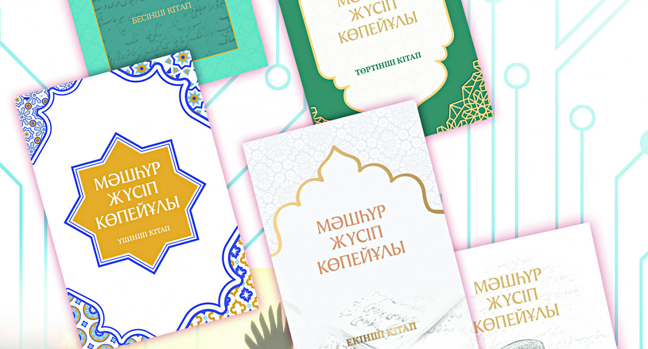 Мен порно сайтыма сілтеме таптым.