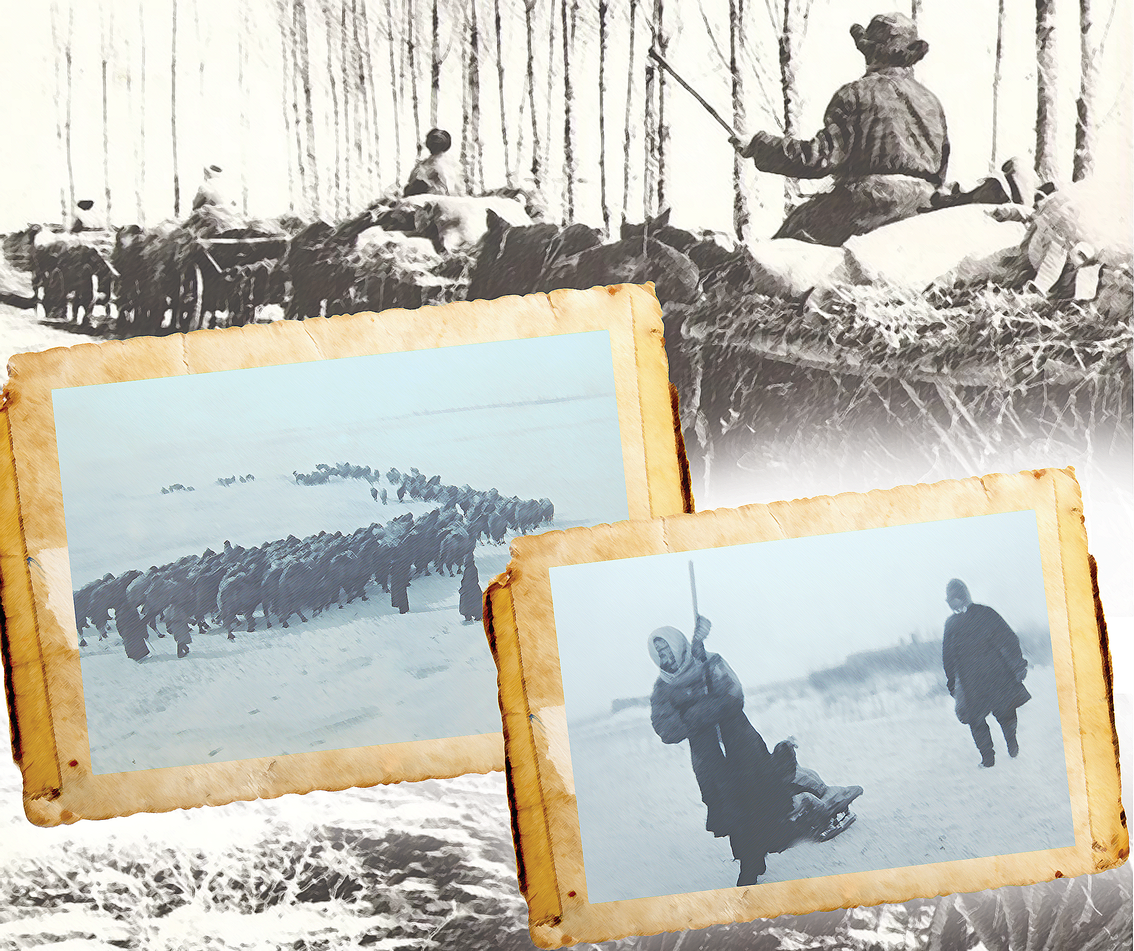 Ұжымдастыру зардабы