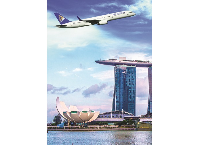 Сингапурге тікелей әуе қатынасы ашыла ма?